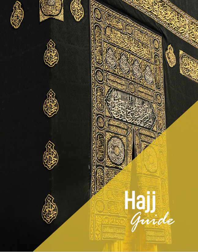 Wiro Bound - A6 Pocket Size - Hajj & Umrah Guide
