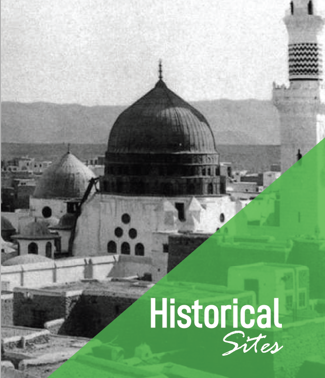 Wiro Bound - A6 Pocket Size - Hajj & Umrah Guide
