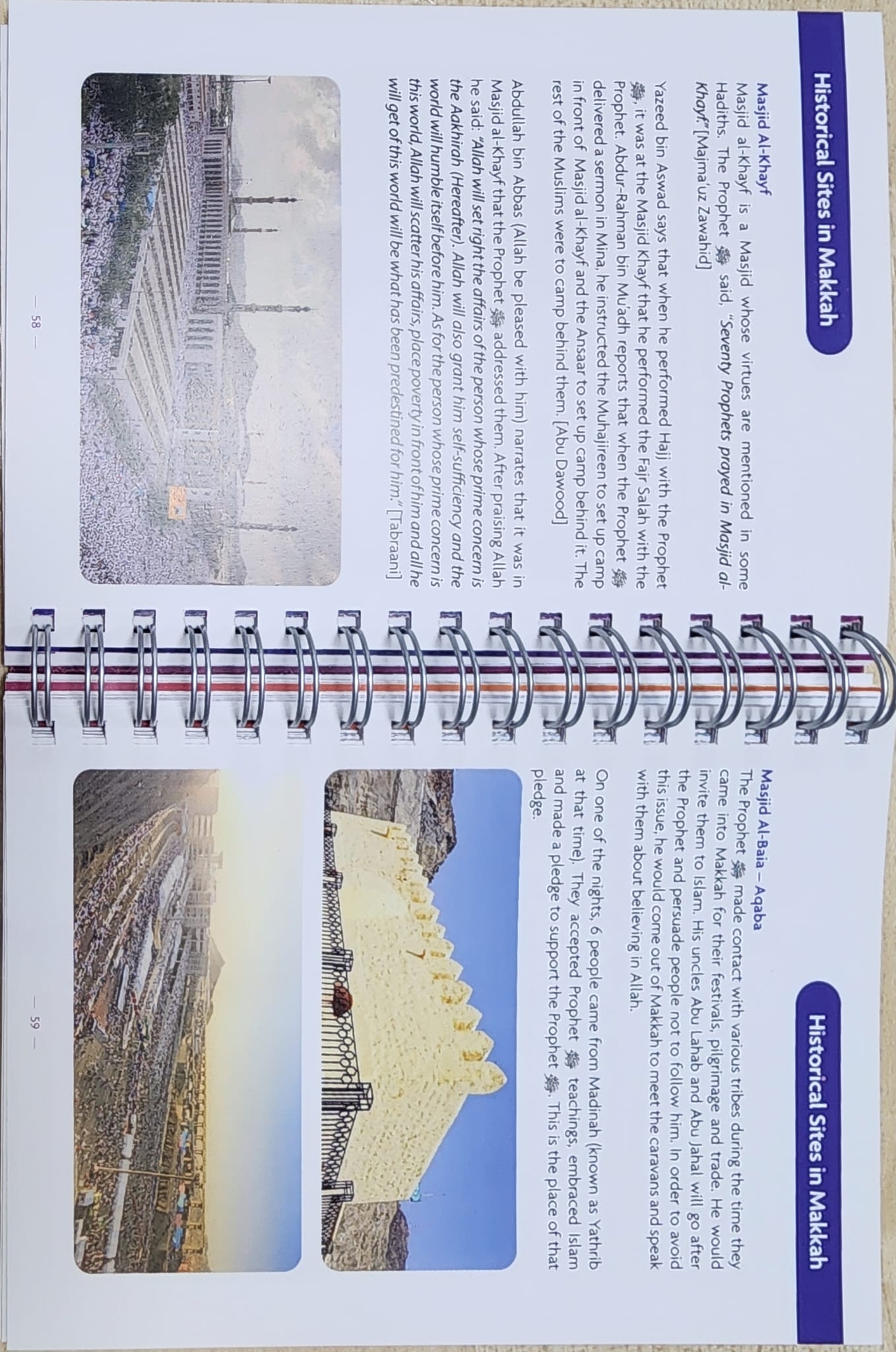 The Best - Hajj, Umrah & Ziyara Guide - A6