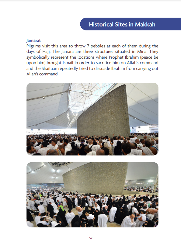 A5 Size - Hajj, Umrah & Ziyara Guide