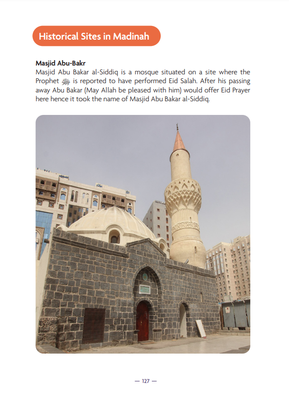 A5 Size - Hajj, Umrah & Ziyara Guide