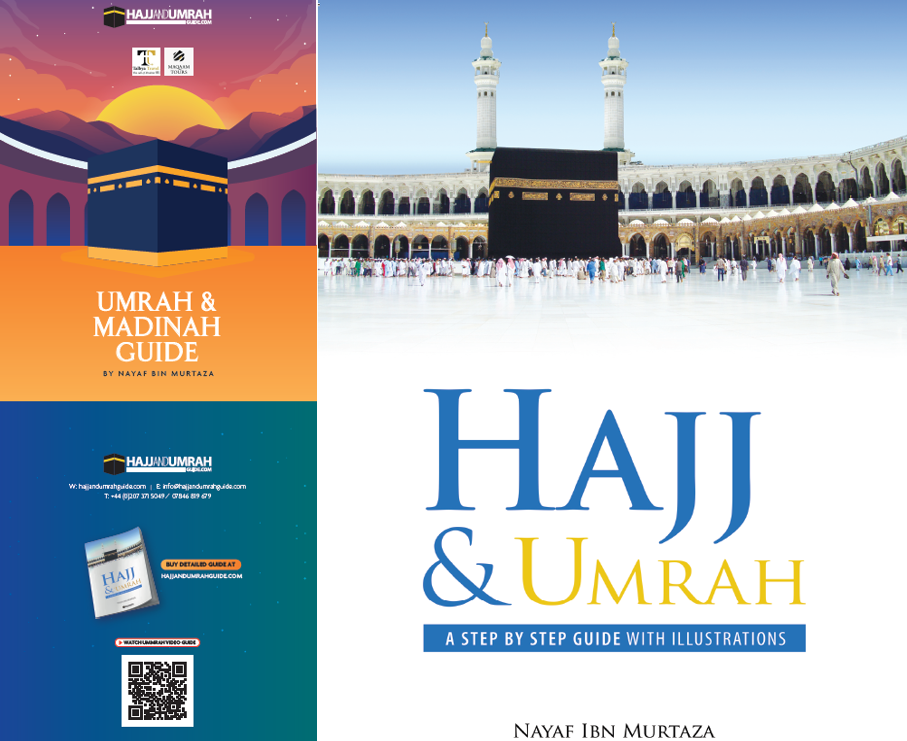 GIFT - A Hajj, Umrah & Ziyara Guide