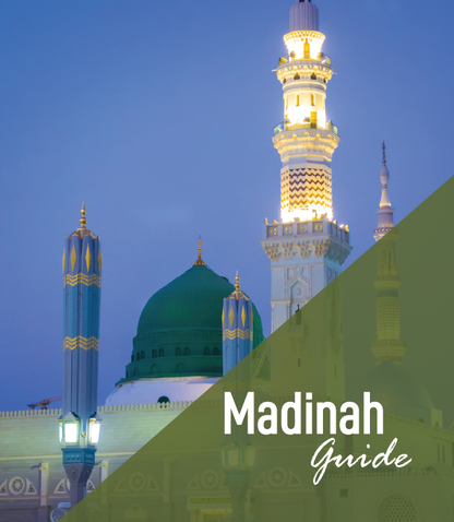 Umrah Guide & Brochure