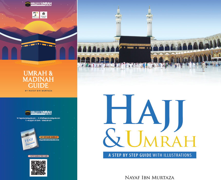 Umrah Guide & Brochure